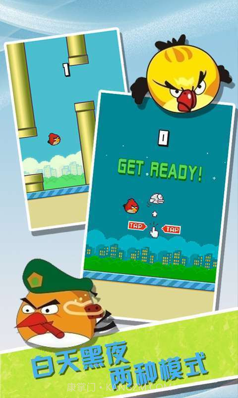 Foolish Bird截图2 Foolish Bird截图2