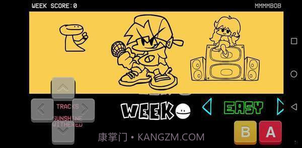 周五夜放克 黄色mod截图1 周五夜放克 黄色mod截图1