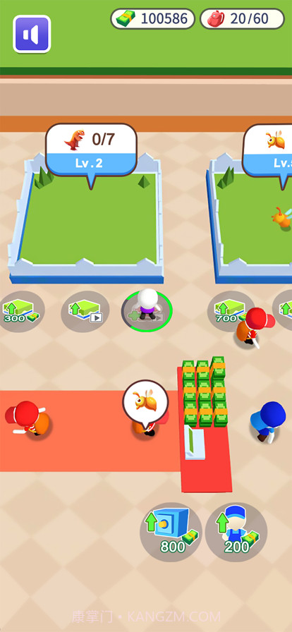 宠物全靠抓截图3 宠物全靠抓截图3