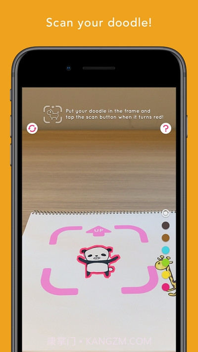 RakugakiAR截图3 RakugakiAR截图3