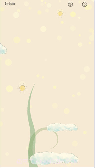 你是我的阳光截图2