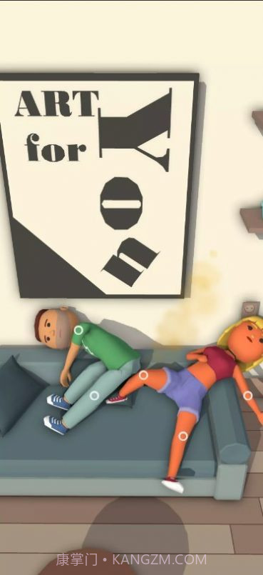 放屁的100种方式截图3