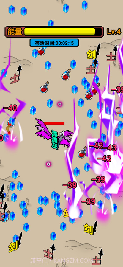 无双割草截图5 无双割草截图5