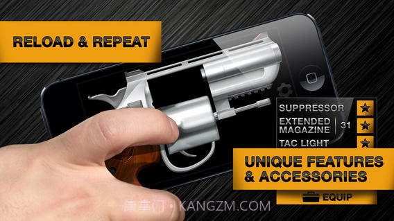 真实武器模拟截图4