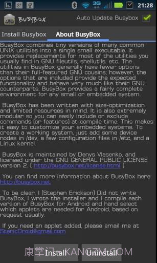 Linux工具箱 BusyBox Pro截图1 Linux工具箱 BusyBox Pro截图1