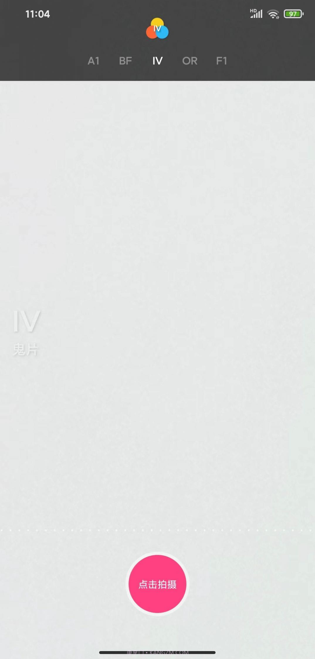 比耶相机截图2 比耶相机截图2