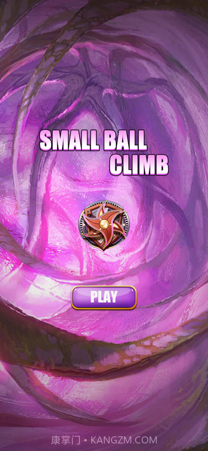 小球爬升截图1 小球爬升截图1