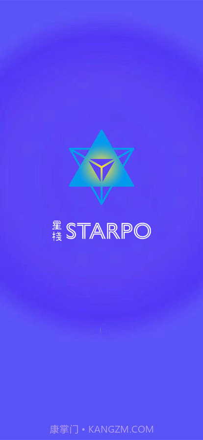 星栈截图1 星栈截图1