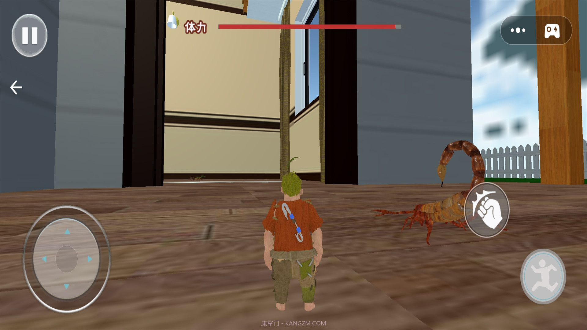 野外求生模拟器截图2