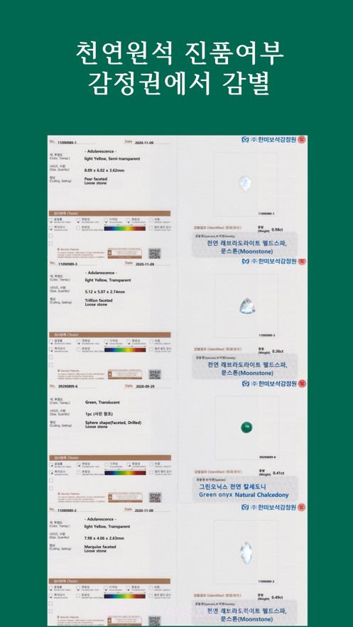 镜面公主银色截图3 镜面公主银色截图3