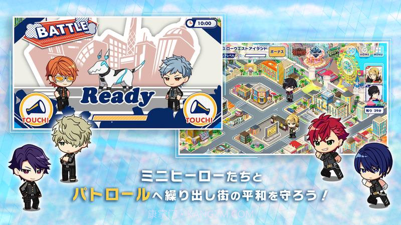 HELIOS Rising Heroes截图2