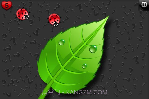 愚蠢的游戏 Stupid Game Plus截图2