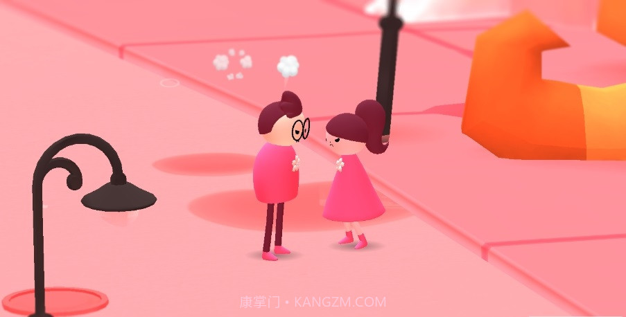 KonMari Spark Joy截图3