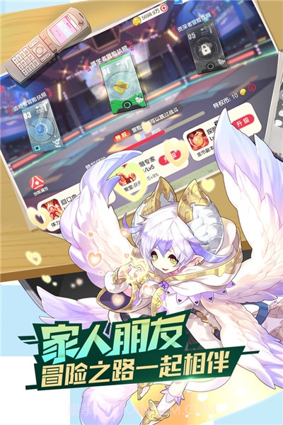 口袋觉醒折扣服截图2 口袋觉醒折扣服截图2