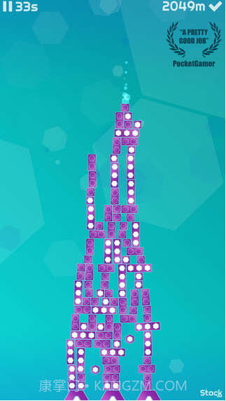 堆栈英雄截图1 堆栈英雄截图1