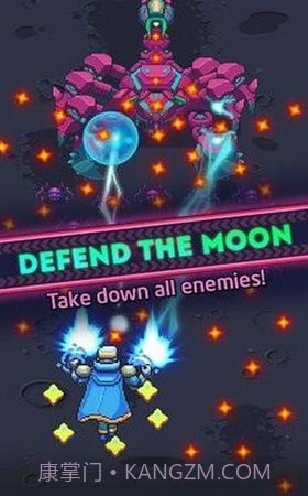 空间炮手截图3 空间炮手截图3