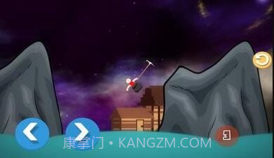 掘地求生自制版截图1 掘地求生自制版截图1