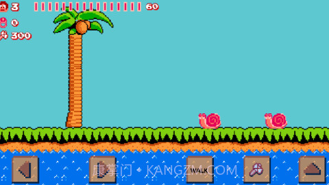 冒险岛单机版(AdventureOfIsland)截图1 冒险岛单机版(AdventureOfIsland)截图1