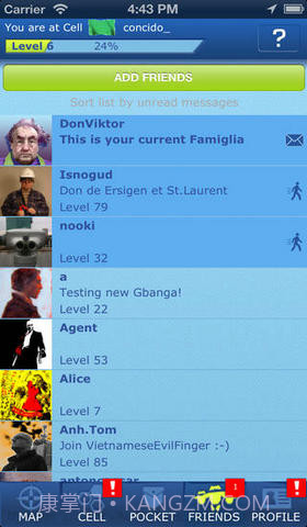 虚拟黑手党截图4