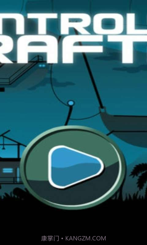 操控战争2截图4