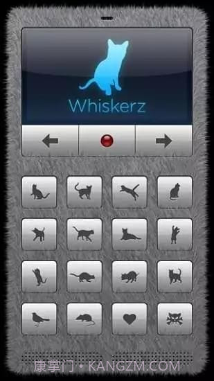 人猫翻译器截图1 人猫翻译器截图1