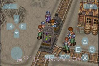 龙战士截图4 龙战士截图4