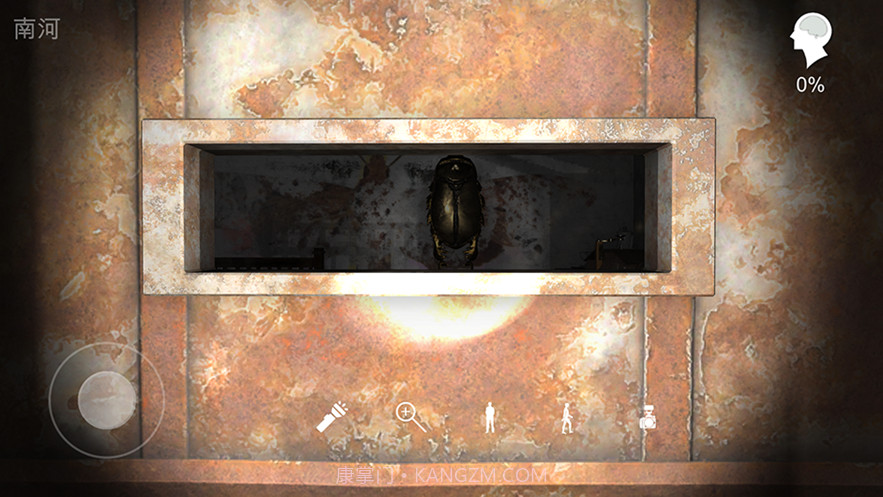 孙美琪疑案鬼佬截图5 孙美琪疑案鬼佬截图5