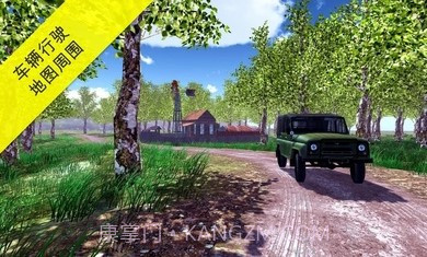 真实采集蘑菇模拟器截图2