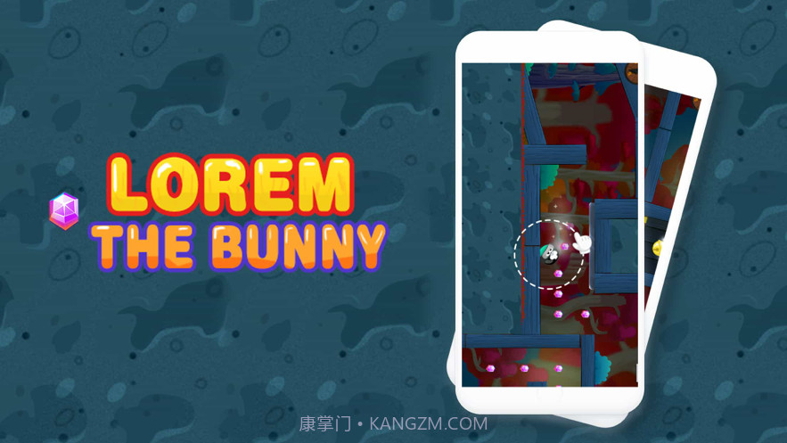 去救胖兔子截图1 去救胖兔子截图1