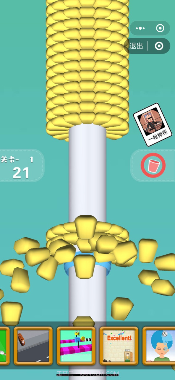 疯狂剥玉米截图2 疯狂剥玉米截图2