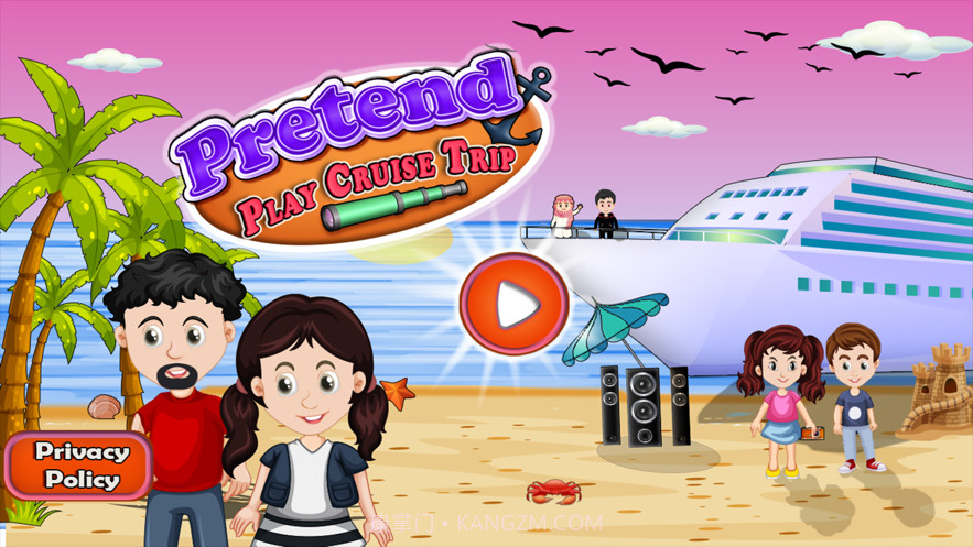 假装游轮模拟器截图1
