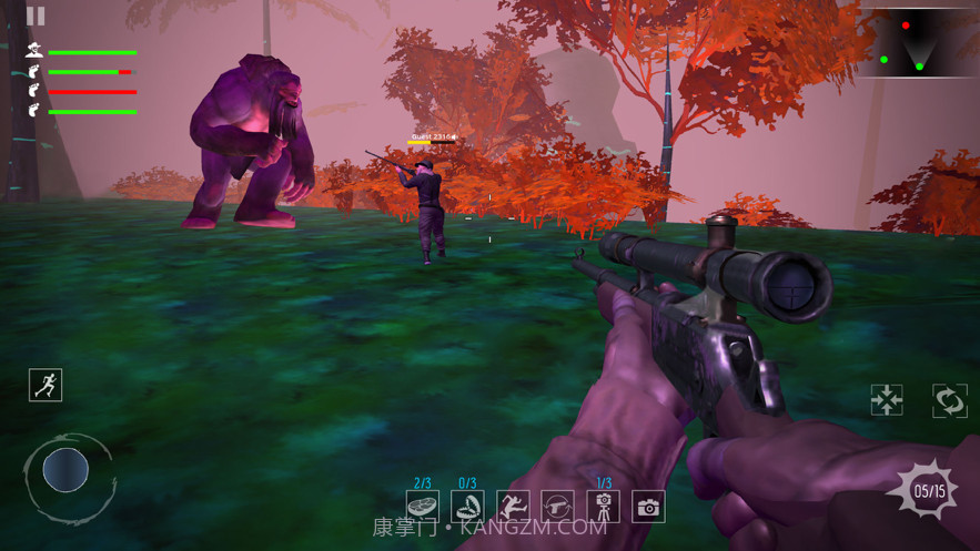 大脚怪狩猎多人截图5