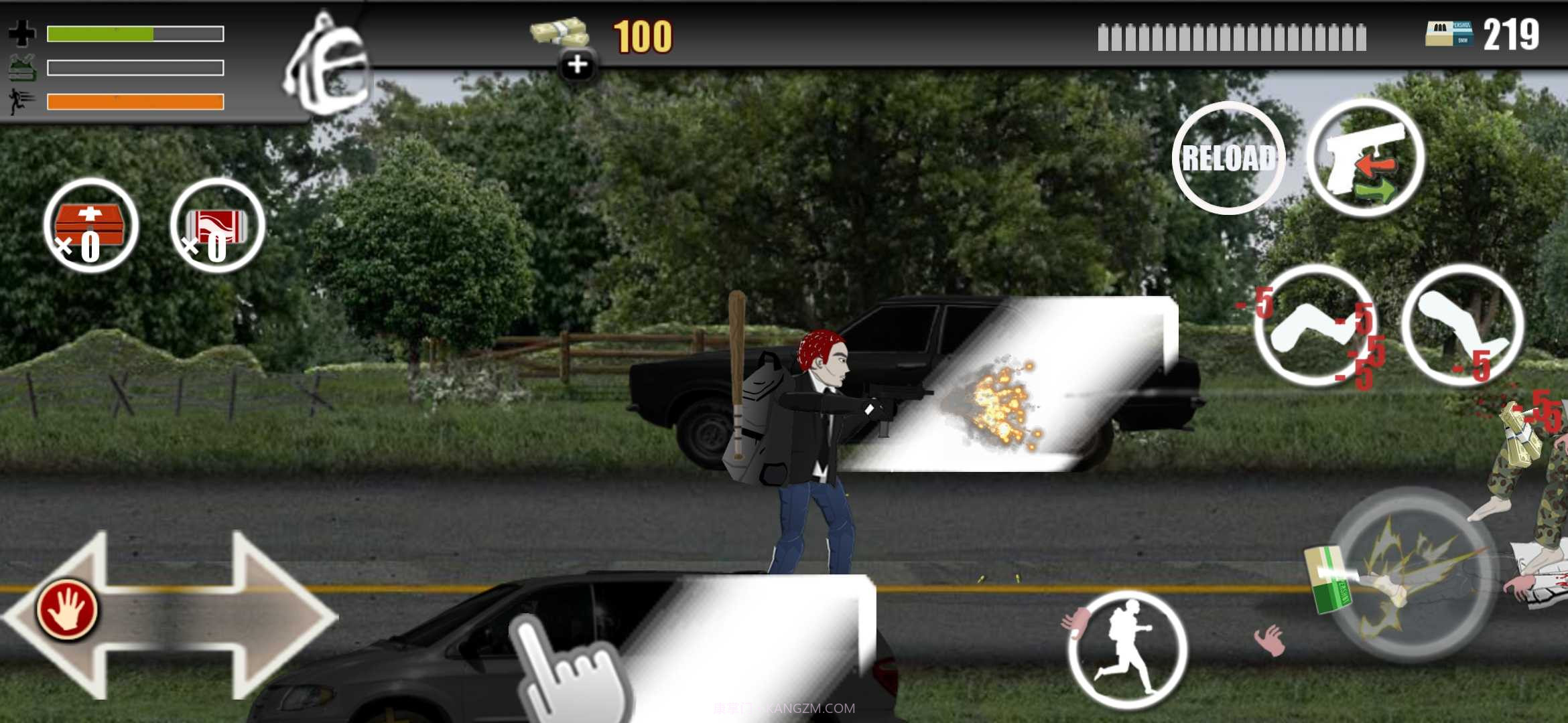 背水一战截图2 背水一战截图2