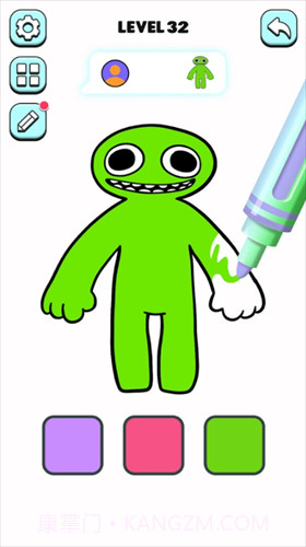 欢乐涂色大师截图3 欢乐涂色大师截图3
