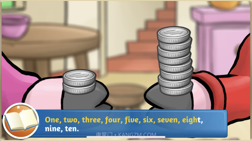 三只小猪和大灰狼截图2 三只小猪和大灰狼截图2