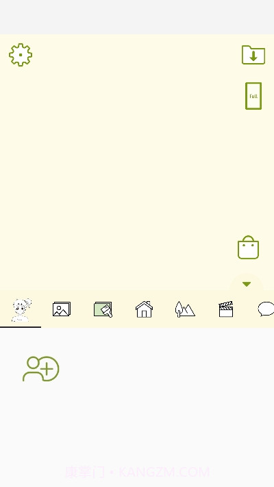 Kpop换装搭配ShinVatar截图1