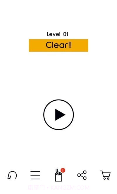 我要吃面Noodle截图1