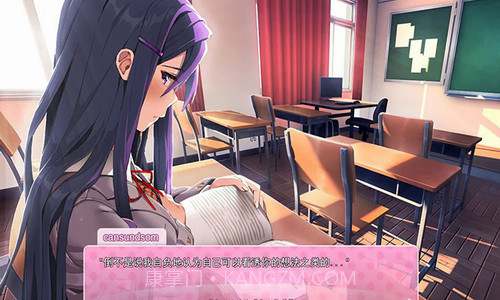 心跳文文学社汉化版截图3