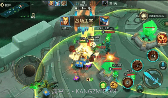 最强决战截图2 最强决战截图2