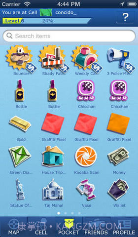 虚拟黑手党截图3