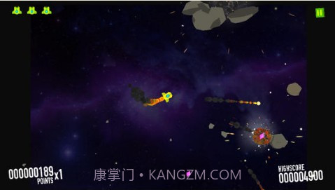 太空袭击截图4 太空袭击截图4