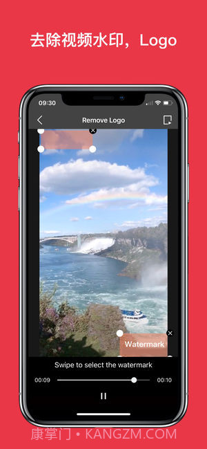 视频还原一键制作无水印视频截图1 视频还原一键制作无水印视频截图1