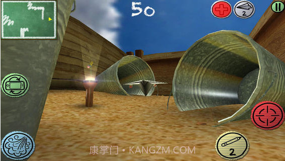 随风飞行截图5 随风飞行截图5