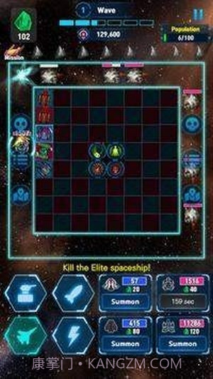 菜鸟冲冲冲红包版截图2 菜鸟冲冲冲红包版截图2