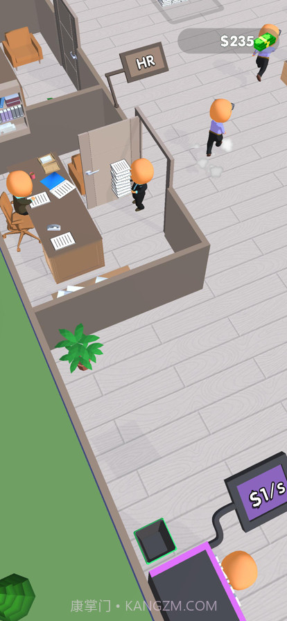 办公室我最强截图3