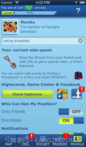 虚拟黑手党截图5