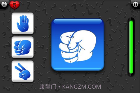 愚蠢的游戏 Stupid Game Plus截图4