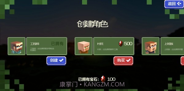 荒岛射击僵尸截图1