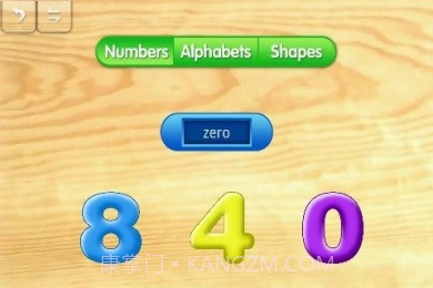 宝宝拼图:基本认知截图3 宝宝拼图:基本认知截图3