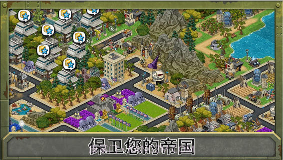 战场争锋截图4 战场争锋截图4